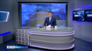 Вести-Башкортостан Эфир от 18.08.2023