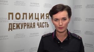 Вести-Курск В Курской области задержан мошенник-рецидивист