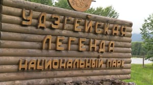 Вести. Приморье Национальный парк "Удэгейская легенда" – каждый здесь найдет своё