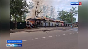 Вести. Бурятия Эфир от 29.08.2023 (21:05)