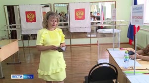 Вести-Курск С 1 сентября в Курской области работают 5 экстерриториальных избирательных участков