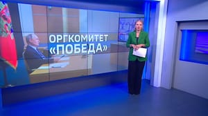 Новости Путин: 80-летие Победы в 2025 году надо отметить торжественно