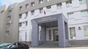 Вести. Урал Горячую телефонную линию по отопительному сезону запустила Свердловская прокуратура