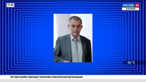 Россия 24. Алания. Информационно-аналитический блок В Ирафском районе избрали главу собрания представителей и главу муниципального образования