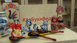 Вести – Амурская область Образы героев русских сказок примерят маленькие благовещенцы