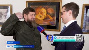 Вести. Чеченская Республика Эфир от 28.09.2023 (21:05)