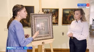 Вести. Хабаровск. Местное время Загадки Северного Возрождения в Хабаровске: что скрывают гравюры Дюрера