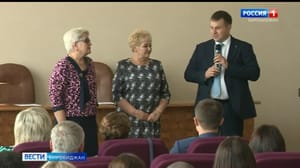 Вести-Биробиджан Актуальные вопросы местного самоуправления обсудили в администрации Биробиджанского района