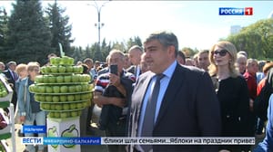 Вести. Кабардино-Балкария Эфир от 09.10.23 (14:30)
