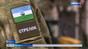 Вести. Кабардино-Балкария Участник СВО из КБР с позывным «Стрелок»: первое, чему учили с детства, – защищать свою Родину