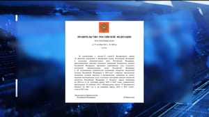 Вести. Алания 415 млн рублей выделено Северной Осетии на предоставление компенсаций расходов на оплату ЖКУ отдельным категориям граждан