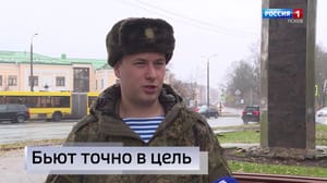 Вести. Псков Эфир от 02.11.2023 (09:00)