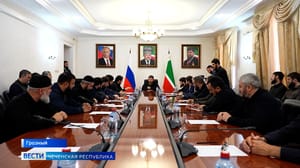 Вести. Чеченская Республика Эфир от 08.11.2023 (21:05)