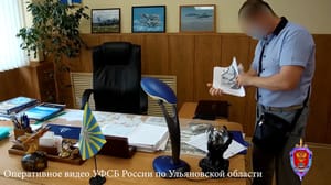 Вести Ульяновск В Ульяновске пресечена контрабанда оборудования для боевых самолетов