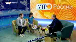 Утро России. Урал Эфир от 21.11.2023 (09:35)