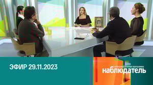 Наблюдатель Анна Каренина. 150 лет роману
