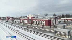 Вести-Курск В Курской области после масштабной реконструкции открыли Льговский вокзал