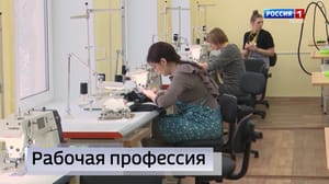 Вести. Псков Эфир от 01.12.2023 (09:00)