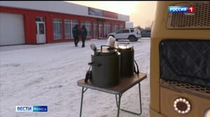 Вести. Томск Эфир от 05.12.2023 (14:30)