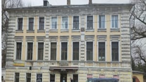 Вести. Ярославль В мэрии Ярославля рассказали, какие памятники архитектуры выставят на продажу