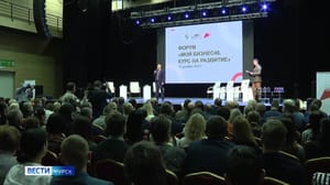 Вести-Курск Курские предприниматели подвели итоги года
