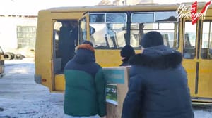 Вести – Амурская область - Авто с подарками готовят к отправке из Приамурья в зону СВО