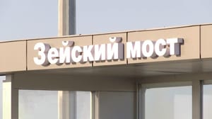 Новости В Благовещенске теперь два действующих моста через Зею