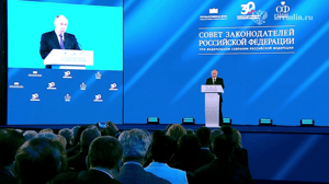 Вести Карачаево-Черкесия Глава Карачаево-Черкесии поздравил представителей верхней палаты федерального парламента с 30-летием Совета Федерации