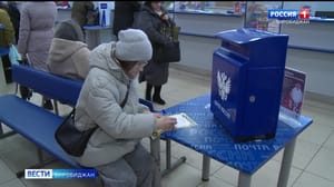Вести-Биробиджан Жители ЕАО пишут письма Деду Морозу