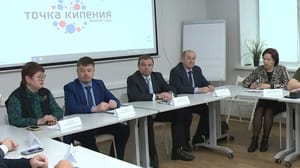 Вести. Марий Эл В Штабе общественного наблюдения в Марий Эл обсудили готовность к выборам Президента России
