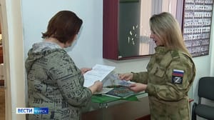 Вести-Курск В Курском областном краеведческом музее создают экспозицию, посвященную СВО