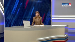 Вести Ульяновск Эфир от 08.02.2024 (21:00)