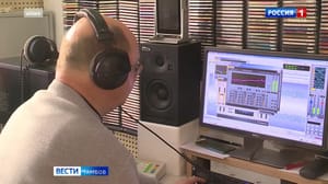 ВестиТамбов 13 февраля во всем мире отмечают День радио