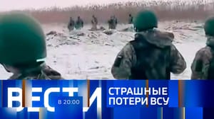 Вести в 20:00 - Эфир от 13.02.2024