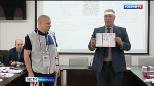 Вести. Хабаровск "Позитивное настроение и нет проблем!": 2799 обходчиков расскажут жителям края о будущих выборах