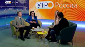 Утро России. Урал Эфир от 19.02.2024 (09:35)
