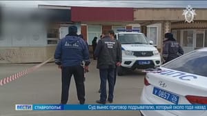 Вести. Ставропольский край Эфир от 19.02.2024 (14:30)