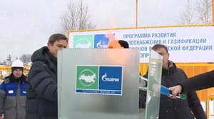Вести. Марий Эл Голубое топливо проведено в село Сидельниково в Марий Эл