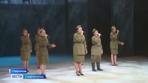 Вести. Ставропольский край - Эфир от 24.02.2024 (8:00)