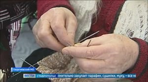 Вести. Ставропольский край - Эфир от 04.03.2024 (9:00)