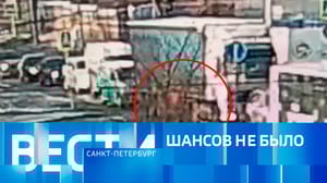 Вести. Санкт-Петербург - Эфир от 04.03.2024 (21:05)