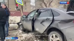 ВестиТамбов Две 8-летние девочки пострадали в аварии на улице Мичуринской в Тамбове