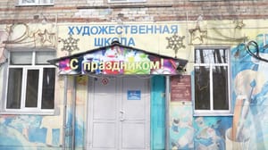 Вести. Регион-Тюмень Капитальный ремонт в тюменской художественной школе завершат в июле