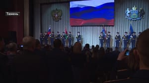 Вести. Регион-Тюмень Сотрудников УФСИН России по Тюменской области поздравили с юбилеем ведомства