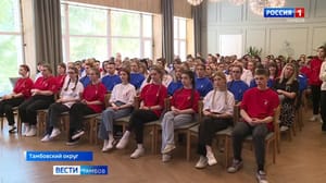 ВестиТамбов Представители регионального отделения «Движения Первых» обсудили планы работы на год