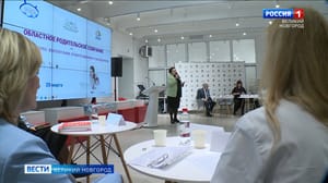 Вести. Великий Новгород Эфир от 21.03.2024 (21:05)