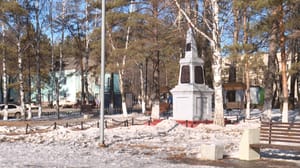 Вести – Амурская область Десять воинских захоронений отреставрируют в Приамурье