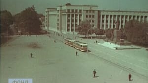 Телекинофонд ГТРК "Алания" Мой синий город (полная версия)