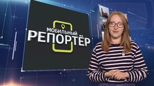 Мобильный репортер. Пенза Эфир от 02.04.2024