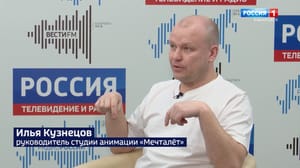 Вести. Хабаровск. Интервью 8 апреля – День российской анимации